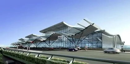 Haikou Havaalanı