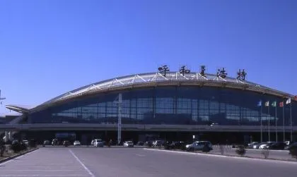 Hohhot Havalimanı