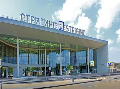 Cherepovets Havalimanı