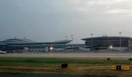 Çangşa Havalimanı