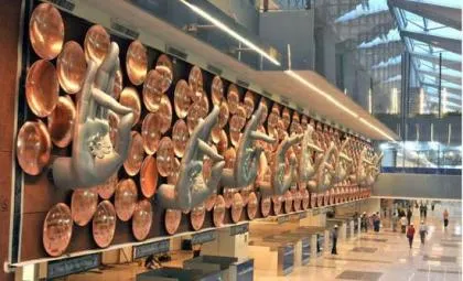 Delhi Uluslararası Havalimanı