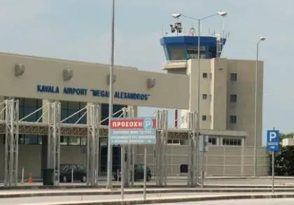 Kavala Havalimanı
