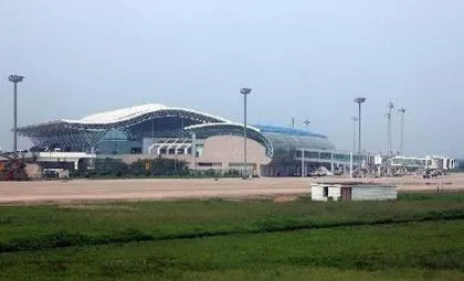 Ningbo Havaalanı