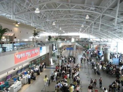 Busan Havalimanı