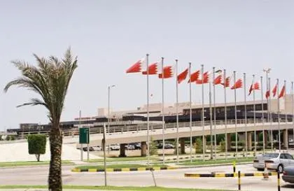 Bahreyn Uluslararası Havalimanı