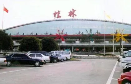 Guilin Havaalanı
