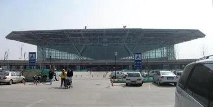 Tianjin Binhai Uluslararası Havalimanı