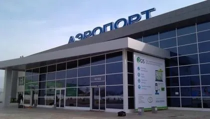 Astrahan (Narimanovo) Havalimanı