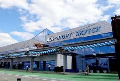 Omsk Havalimanı