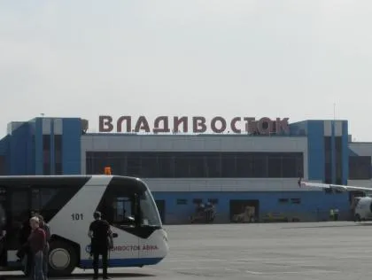 Vladivostok Havalimanı