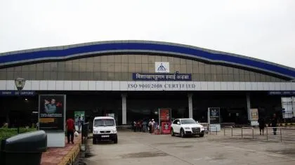 Visakhapatnam Havalimanı