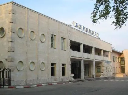 Cheboksary Havaalanı