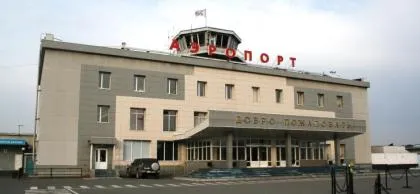 Petropavlovsk Havaalanı