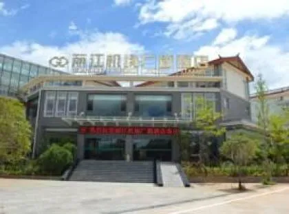 Lijiang Sanyi Havaalanı