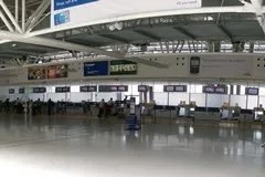 Dubrovnik Havalimanı Transferi
